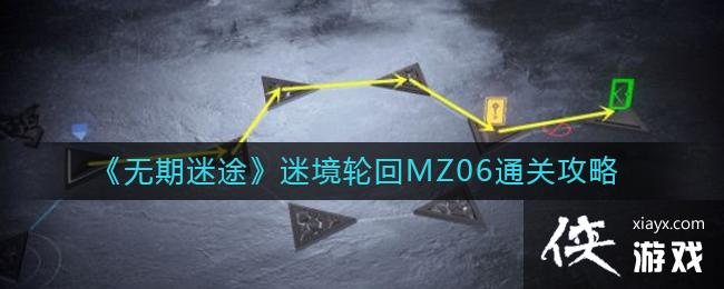 ;ԾֻMZ06ͨع