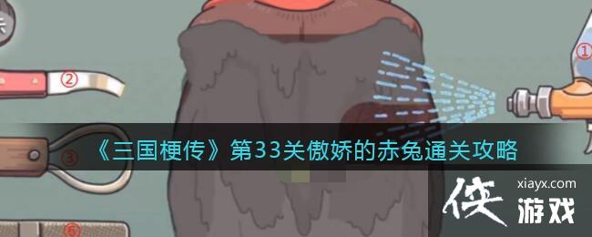 ��������������33�ذ����ĳ���ͨ�ع���