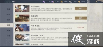 ������֮�����̻����ó�����̻�Ͷ��ս�淨���ԣ�