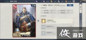 ������֮��������ʿ�淨���ȡ���ԣ�