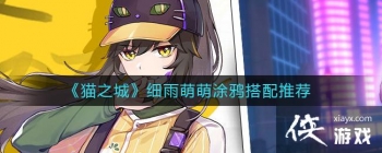 ��è֮�ǡ�ϸ������Ϳѻ�����Ƽ�