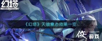 ��������������־Ч��һ��