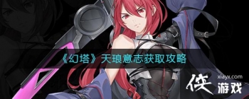 ��������������־��ȡ����