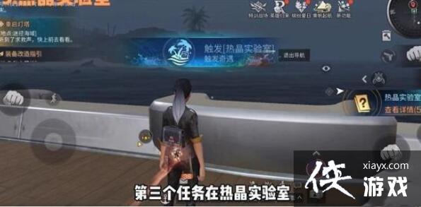 ������֮���Ⱦ�ʵ���Ҵ���λ�ý���