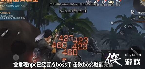 ������֮���Ⱦ�ʵ���Ҵ���λ�ý���