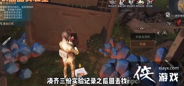 ������֮���Ⱦ�ʵ���Ҵ���λ�ý���