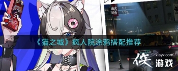 ��è֮�ǡ�����ԺͿѻ�����Ƽ�