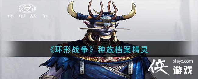 ������ս�������嵵������