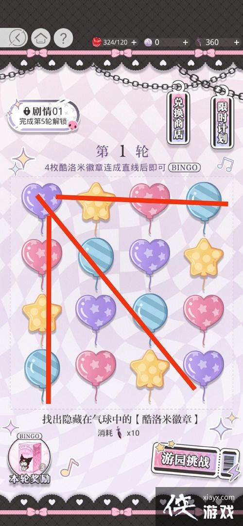 ҹ֮淨
