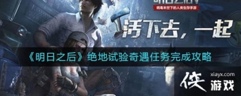 ������֮�󡷾�����������������ɹ���