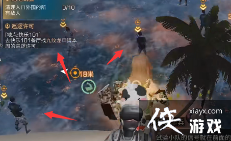 ������֮�󡷾�����������������ɹ���