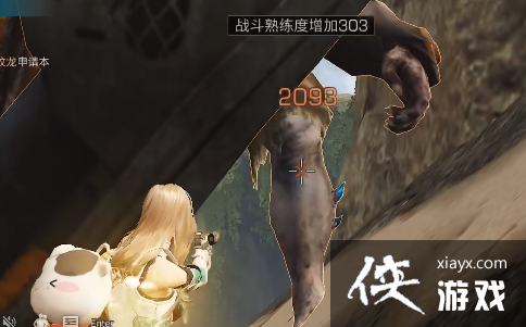 ������֮�󡷾�����������������ɹ���