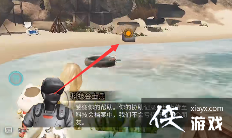 ������֮�󡷾�����������������ɹ���