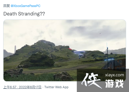 PC Game PassƸͷ ơǳ