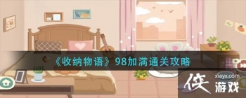 ���������?98����ͨ�ع���