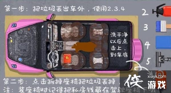 ���������?98����ͨ�ع���