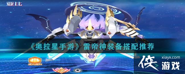 �����������Ρ��׵���װ�������Ƽ�