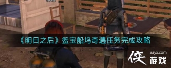 ������֮��з����������������ɹ���