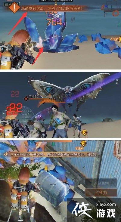 ������֮��з����������������ɹ���