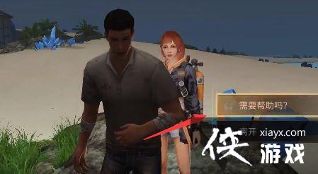 ������֮��з����������������ɹ���