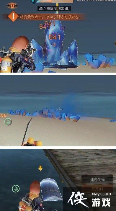 ������֮��з����������������ɹ���