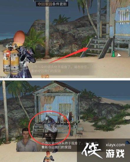 ������֮��з����������������ɹ���