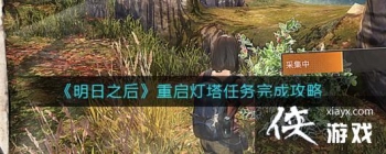 ������֮����������������ɹ���