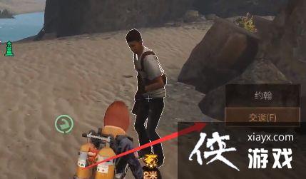 ������֮����������������ɹ���