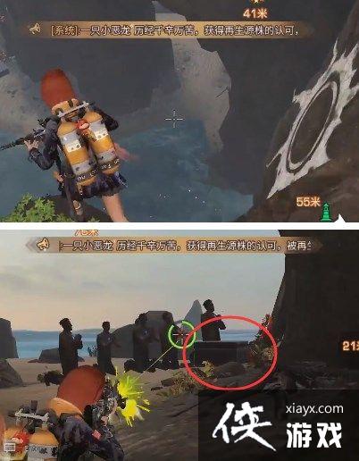 ������֮����������������ɹ���