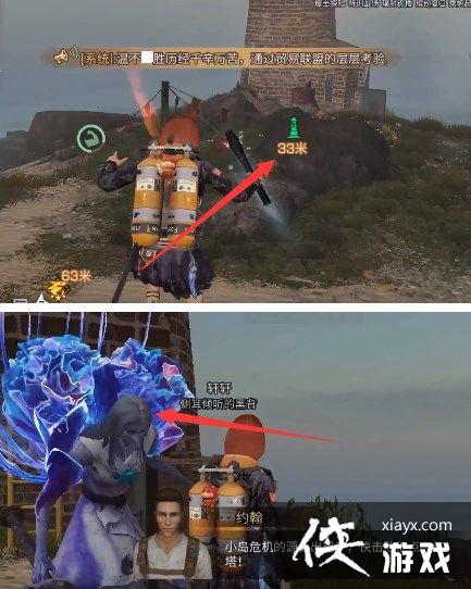 ������֮����������������ɹ���