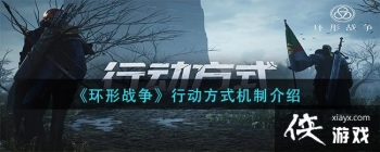 ������ս�����ж���ʽ���ƽ���