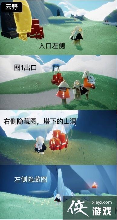 ��������8��16�մ�����λ��һ��2022