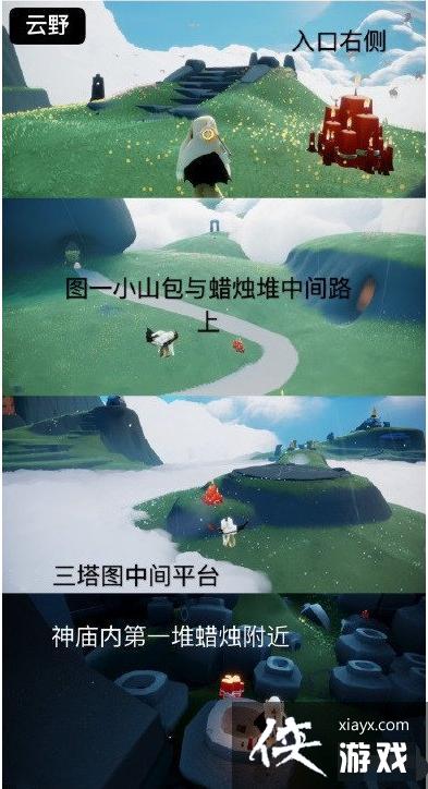 ��������8��16�մ�����λ��һ��2022