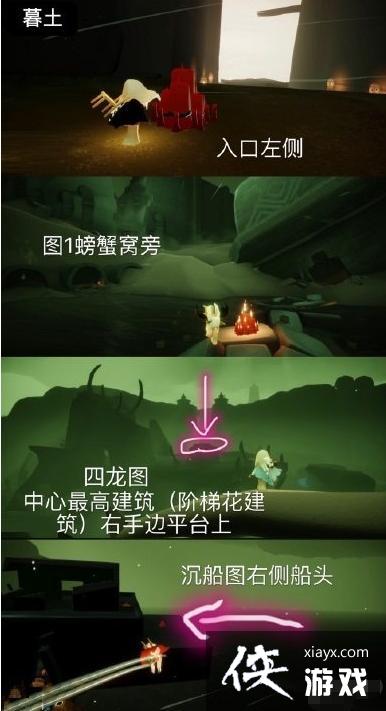 ��������8��16�մ�����λ��һ��2022