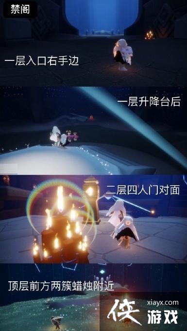 ��������8��16�մ�����λ��һ��2022