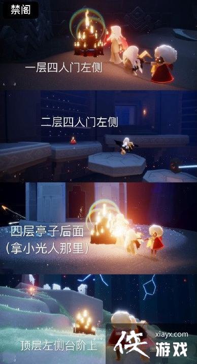 ��������8��16�մ�����λ��һ��2022