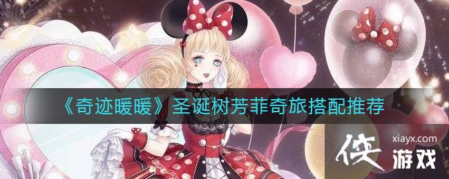 ���漣ůů��ʥ�����������ô����Ƽ�