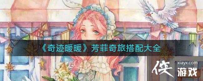 ���漣ůů���������ô����ȫ