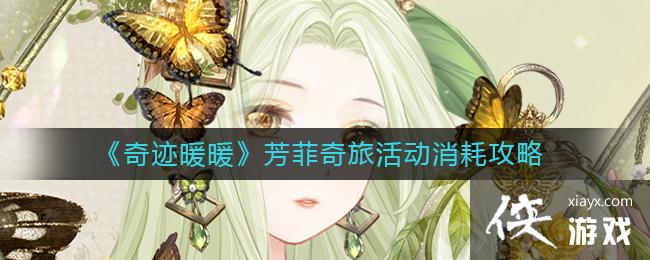 ���漣ůů���������û���Ĺ���