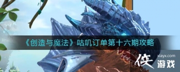 ��������ħ������ߴ������ʮ���ڹ���