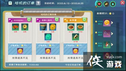 ��������ħ������ߴ������ʮ���ڹ���