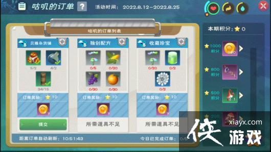 ��������ħ������ߴ������ʮ���ڹ���