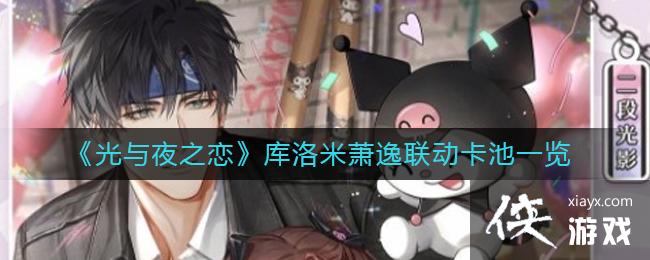 ������ҹ֮����������������������һ��