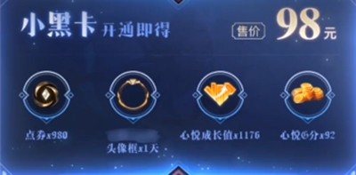 ��Ӣ���������Ρ�������Ƭ���ȡ����