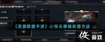 ��Ӣ���������Ρ�����ͷ����÷���