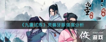 ��������������������ǿ�ȷ���