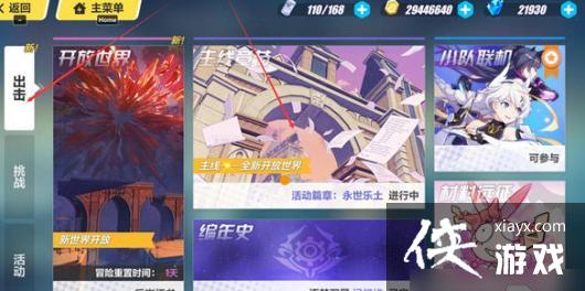 ������3���˸��ƻ��˷���