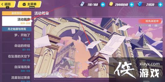 ������3���˸��ƻ��˷���