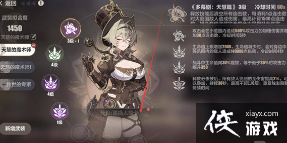 ������3���˸��ƻ��˷���