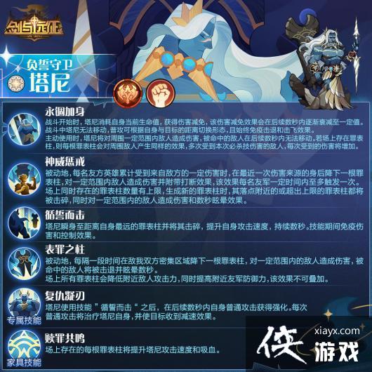 ������Զ�����������������ɫ����